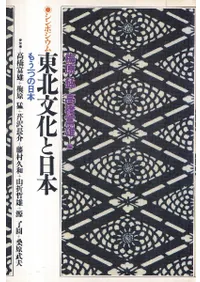 ����ݥ����ࡡ����ʸ�������� : �⤦��Ĥ����� 