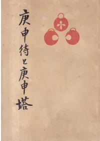 �����Ԥȹ�����