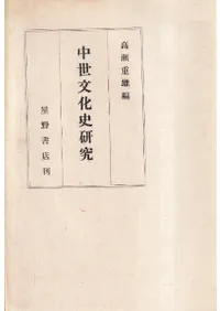 ����ʸ���˸���