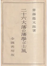 ��ϻ���ͤ��ͳؤȻ���