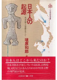 ܿͤε : ̱²Ȥδطᤰä