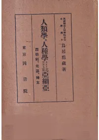 صڿͼؾ긫찡ٰ : , , 