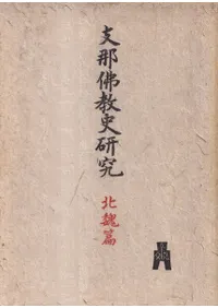 ����ʩ���˸��桡�����