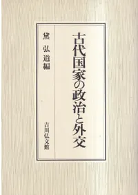 �����Ȥ������ȳ���  