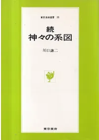 ³�������ηϿޡ�