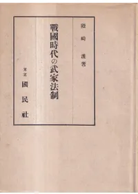 ����������ˡ��