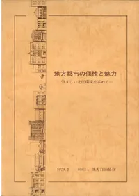 ԻԤθ̥ : ˾ޤ꽻Ķ