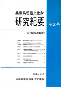 ʼ�˸���¢ʸ���⸦�浪�ס���2��