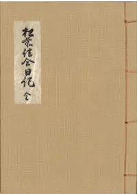 ͹ : 