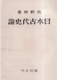 ���ܸ������