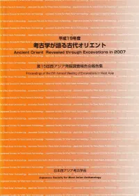 ʿ19ǯ١͸ųؤ奪ꥨ