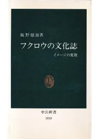 եʸ : ᡼