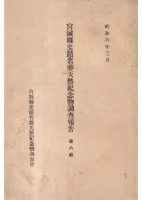 �ܾ븩����̾��ŷ����ǰʪĴ�����  