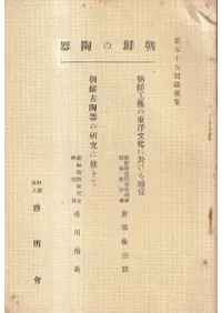 ī����ƫ��