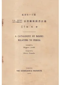 �Ȼ۴ط��޽���Ͽ