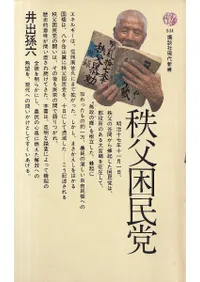 ���㺤̱��