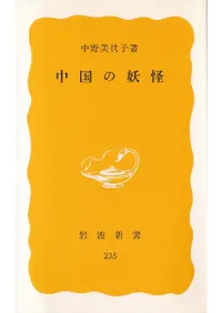 �����Ų�