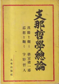 ����ů������ : ���Ҥ�Ѥ롡���ۤ�Ѥ�