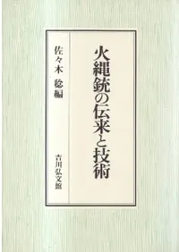 ����Ƥ�����ȵ���