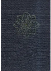 ���ܷ��ۺ�����������Ͽ