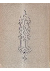 ���ܷ��ۻ˿�Ͽ������(��)