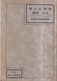 ���ڻ˸��� Ĵ������ˡ