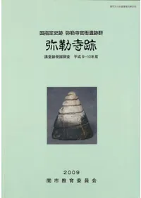  ջ˰׷ ջסƲȯĴʿ910ǯ