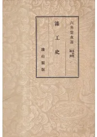 �͸ųعֺ���4����������