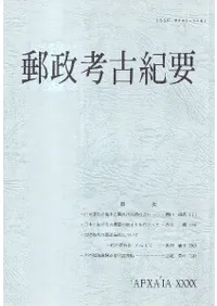 ͹���͸ŵ��ס���40��(�̴�49��)