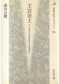 ܱ : 쥯ɥ粦ȥڥ륻ݥꥹ