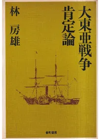 ���찡��������� <����������>