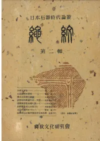 ���桡��2��