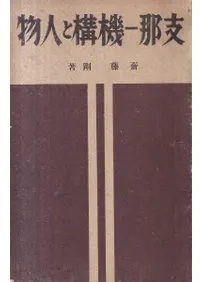 ���� : �����ȿ�ʪ