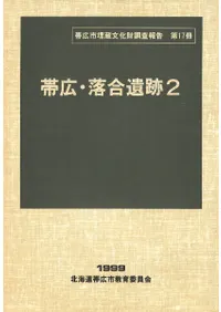 �ӹ���������2