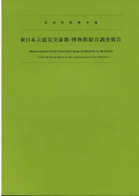 ��������̺����Ѵۡ���ʪ������Ĵ�����