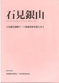 и仳ץơĴ2(и仳쥢ۻӸ)