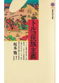 �ȥ륳̱²���