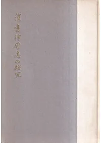 ����Χ��֤θ���