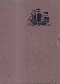 ���ܿ�ʸ����1 : ����