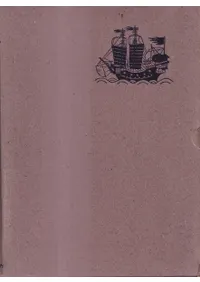 ���ܿ�ʸ����2 : ����ī