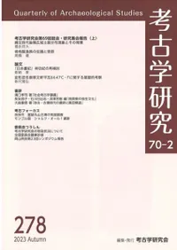 ͸ųظ桡702桡(̴278)