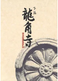 ζѻ