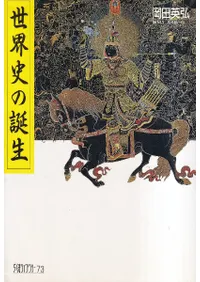 �����ˤ�����