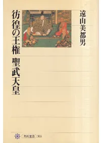 ���Ӥβ�������ŷ��