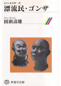 ɺή̱������