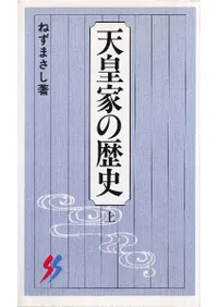 ŷ�ĲȤ���ˡ��岼������2��