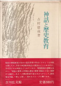 ���ä���˶��� 