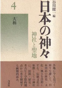 ���ܤο��� ���Ҥ����ϡ���4��:���¡�<��������>