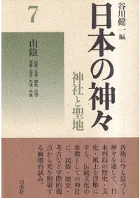 ���ܤο��� ���Ҥ����ϡ���7��:������<��������>