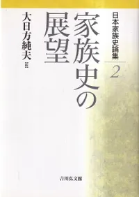 ��²�ˤ�Ÿ˾